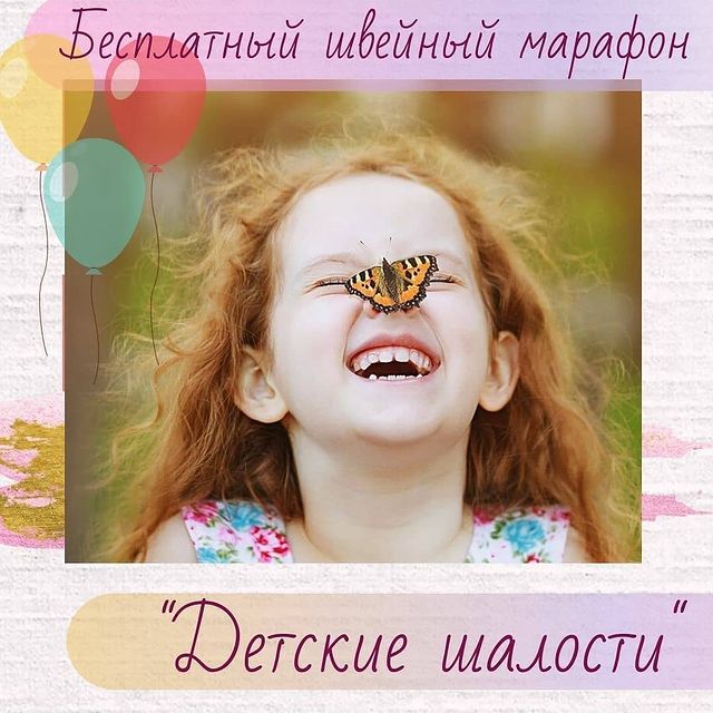 yudina_tanya в LOOKY. . Буду участвовать в м...