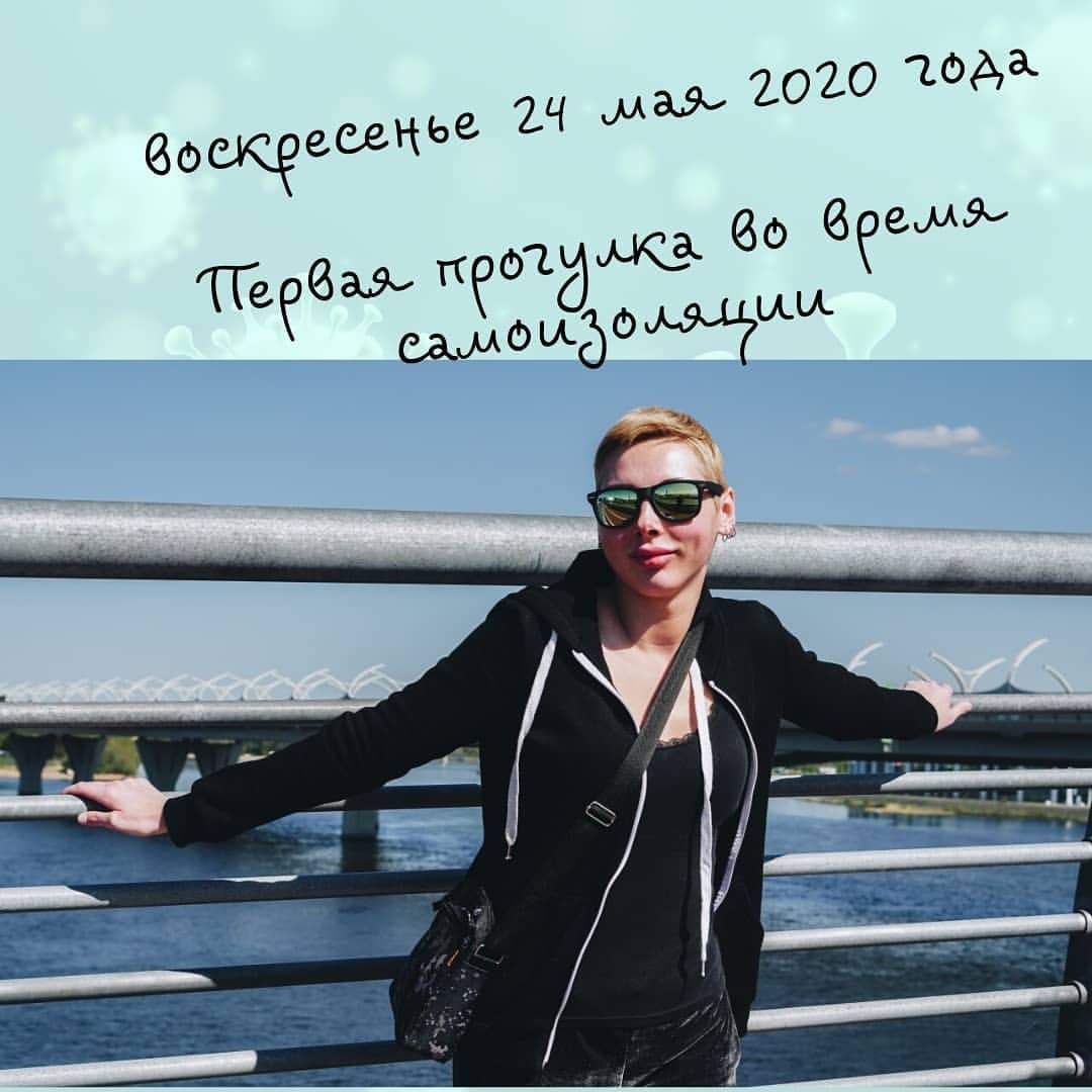 tatiana_esipova1990 в LOOKY — фото 7