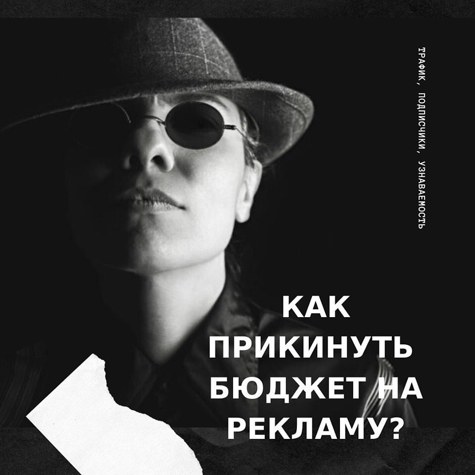 smm_panin in LOOKY. #рекламныйбюджет,#smm,#маркетингвсоцсетях,#воронкапродаж,#обратнаяворонка,#лид,#целеваяаудиория. Чуть ли не самый ча...