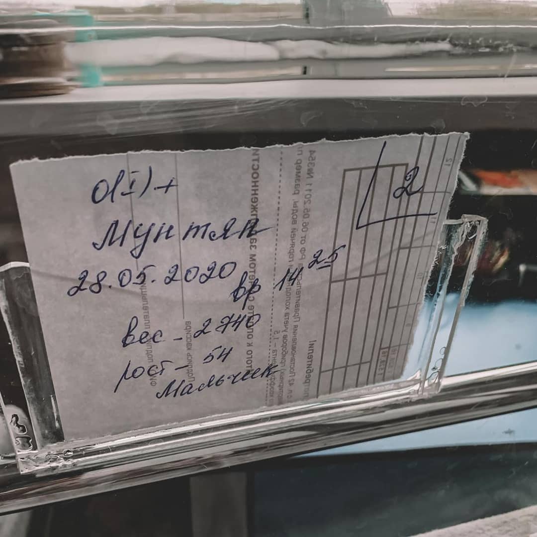 Я  сегодня стала бабушкой, это счастье которое не передать ни какими словами😍 мой маленький ты совершил такой подвиг, ты родился и я уже тобой горжусь, а мама твоя просто большая молодец 😘😘😘😘