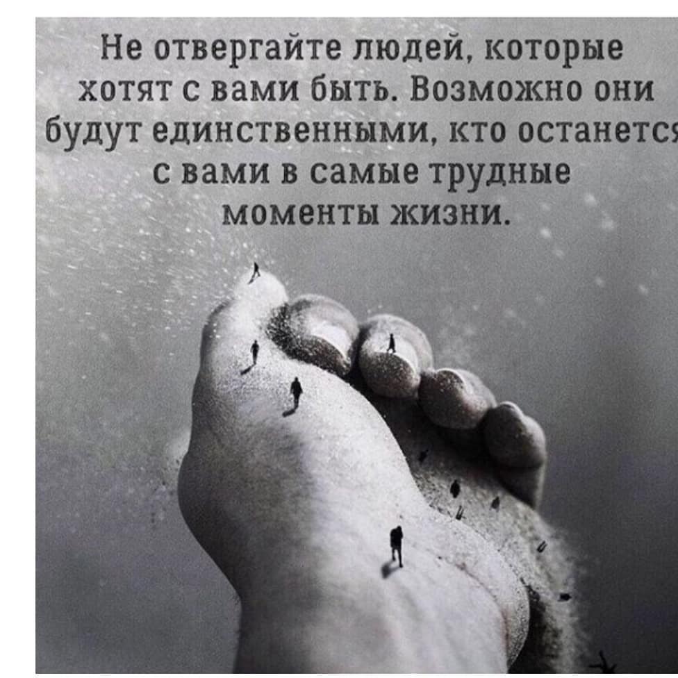 netaliandco в LOOKY — публикация