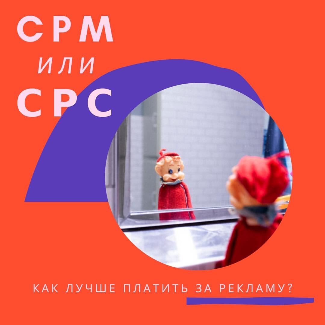 smm_panin in LOOKY. #smm,#маркетингвсоцсетях,#социальныесетидлябизнеса,#социальныесети,#бизнесвсоцсетях. Расскажу про маленьк...