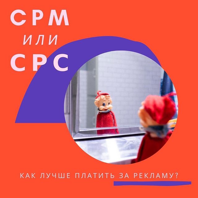 smm_panin в LOOKY. #smm,#маркетингвсоцсетях,#социальныесетидлябизнеса,#социальныесети,#бизнесвсоцсетях. Расскажу про маленьк...