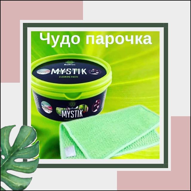 natalia_vezhliva в LOOKY. . 🔥🔥🔥Ребята, это БО...