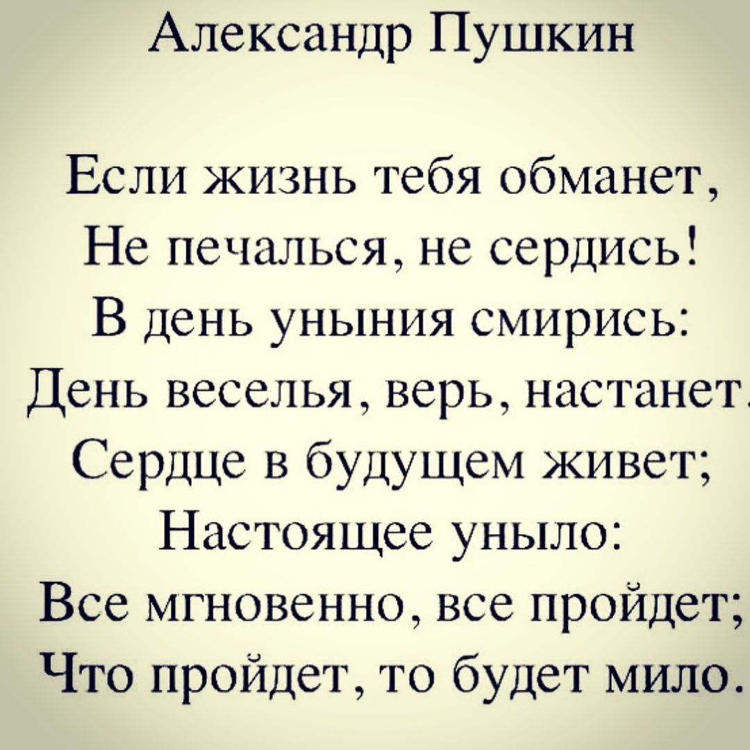 Наталья Титова в LOOKY — фото 2