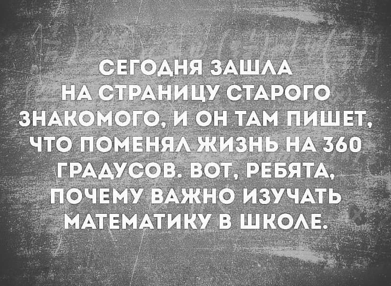 monsher_linxy in LOOKY. . Жизнь точно удалась)...