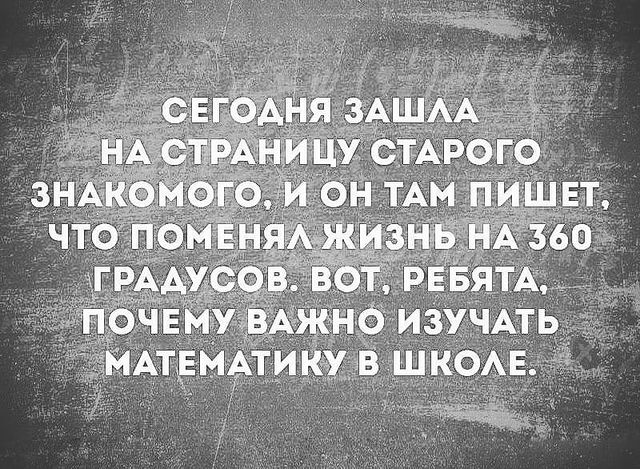 monsher_linxy в LOOKY. . Жизнь точно удалась)...