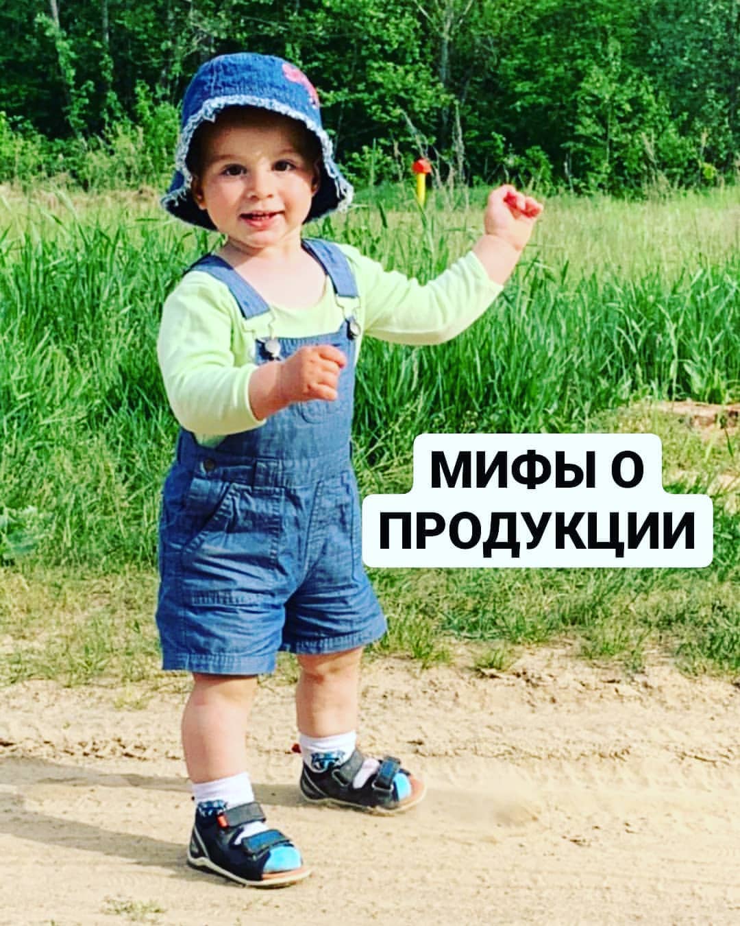 olya.kaminskay в LOOKY. #гринвей,#мамавдекрете,#гринвейспб,#дети,#здоровье,#жизнь. Если вы хотите купит...