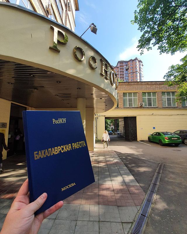 bright_overall_impressions в LOOKY. #росноу. Нет слов... только э...