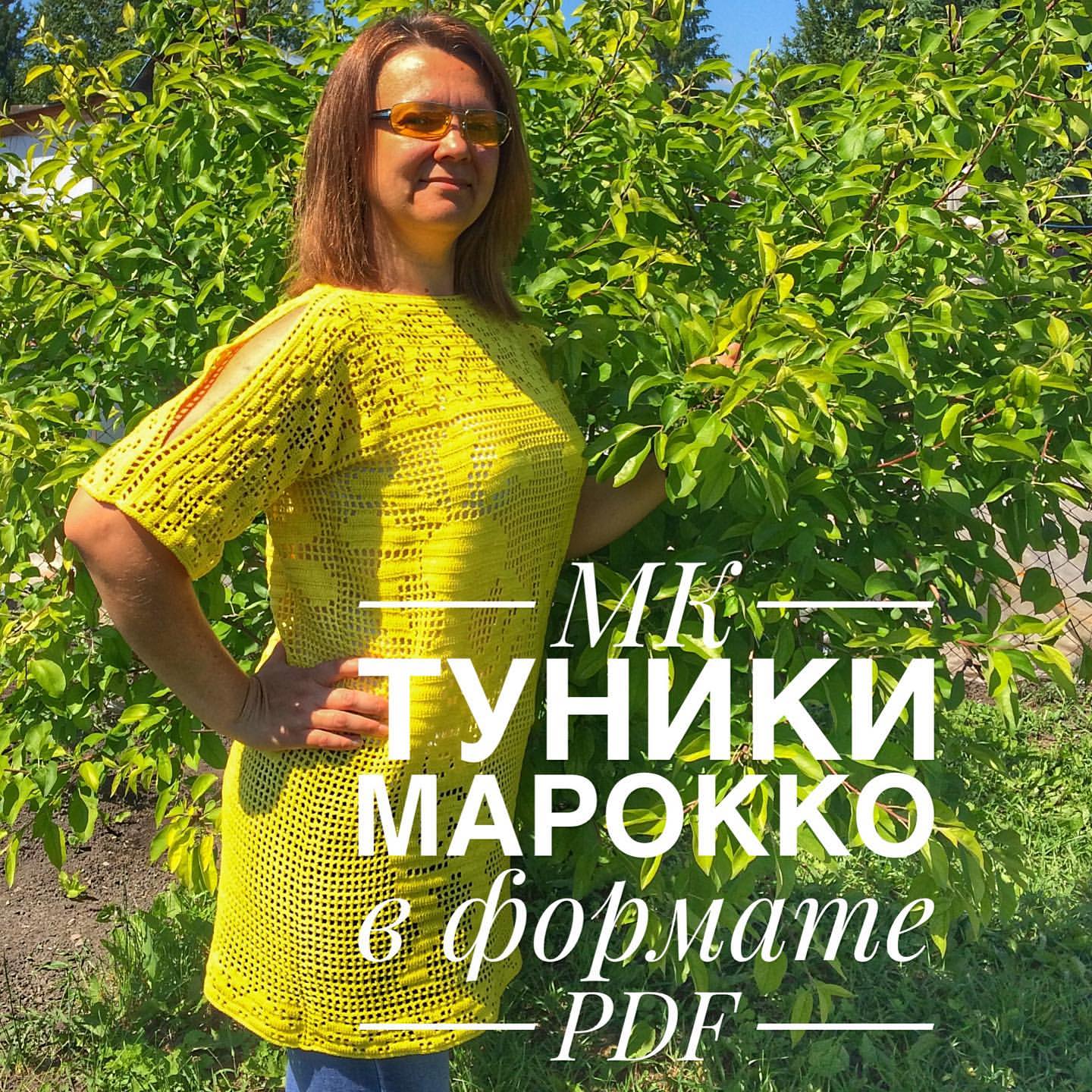 nanovoselovana в LOOKY. . Всем доброго времени...