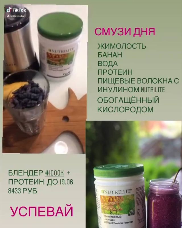 medvedeva_tatyana21 в LOOKY. . Пишите в директ🤗