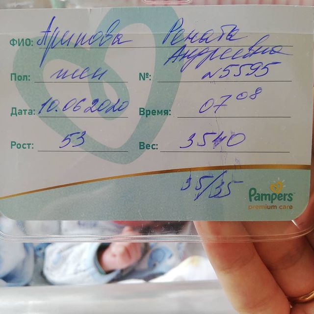 renata_aripova в LOOKY. . Неделю назад в семье...