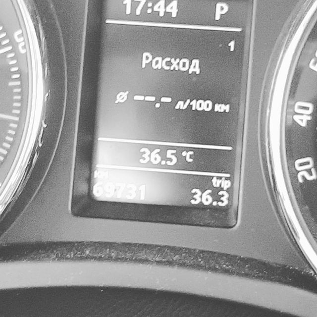 dimosinga в LOOKY. #жаришка,#pskov. #жаришка #pskov