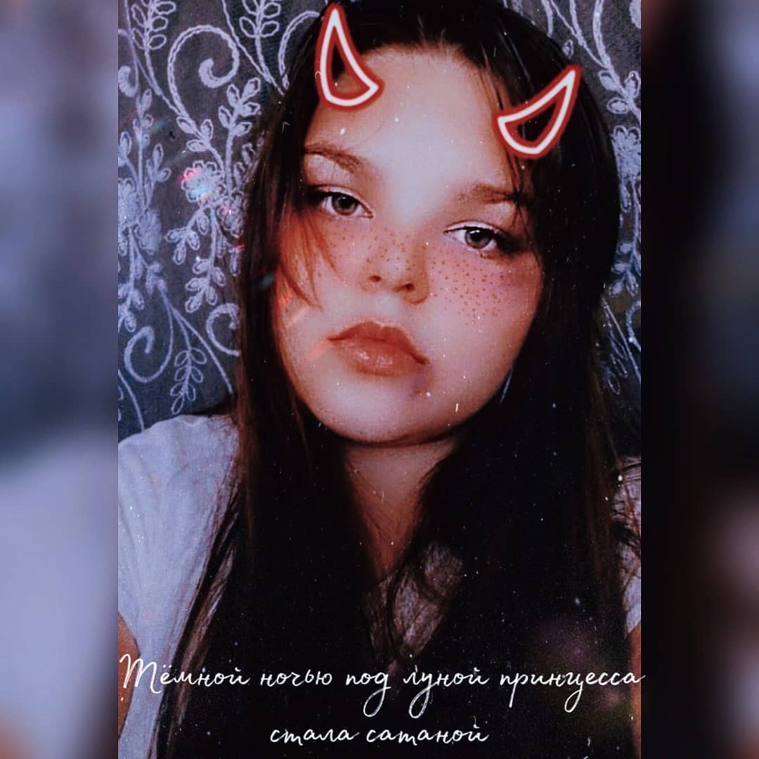 ms.anastasia02 в LOOKY. . 😈🖤