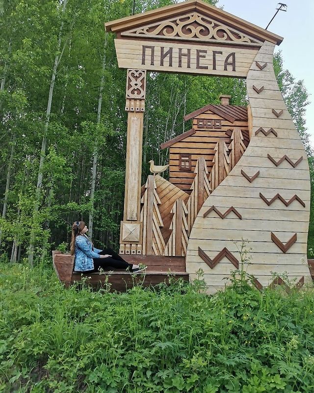 valyusha__chernyshova в LOOKY. #пинега. Любите нашу землю ка...
