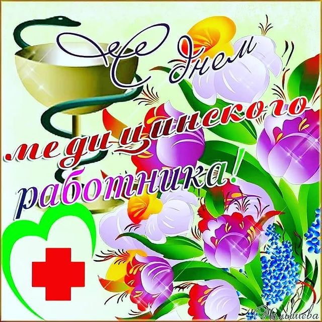 kat.shab в LOOKY. . Вы людям дарите добр...