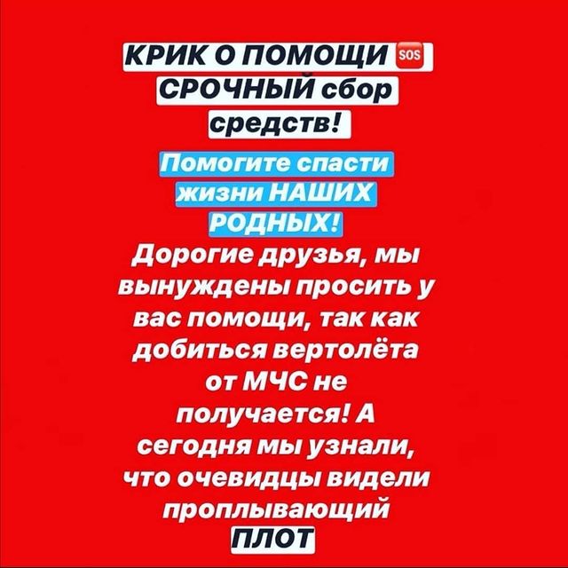 savena_alya в LOOKY. . ❗❗❗🙏🙏🙏