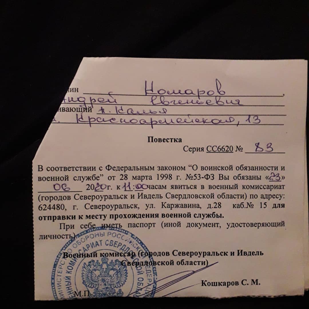 Ну вот и всееее
