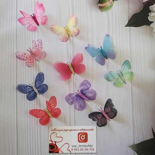 vse_lentochki в LOOKY. #шифонавыебабочки,#бабочки,#бабочкашифон,#кружево,#кружевокапрон,#кабашон,#ювелирнаясерединка,#лентаатласная,#тычинки,#лентагеоргиевская,#репс,#лентарепсовая,#кожзам,#набордлядетскоготворчества,#брошь,#серединка,#резинки,#заколки,#стразыклеевые,#лентабархатная,#лентабархатнаярюлекс,#vselentochki,#магазинрукодклиясеверская,#ильский,#черноморский,#абинск,#львовское,#азавская,#краснодар,#краснодарскийкрай. Шифоновые бабочки.
5...