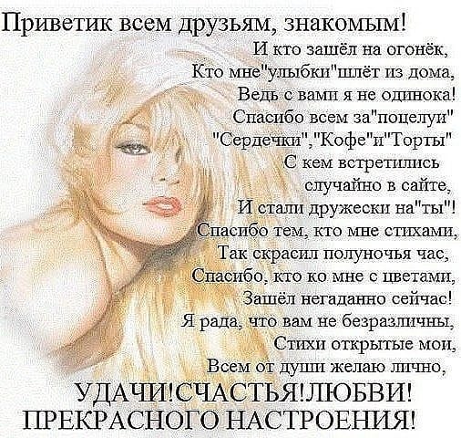 _kirke.1 в LOOKY. . null