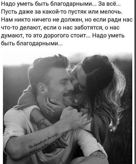 _kirke.1 в LOOKY. . null
