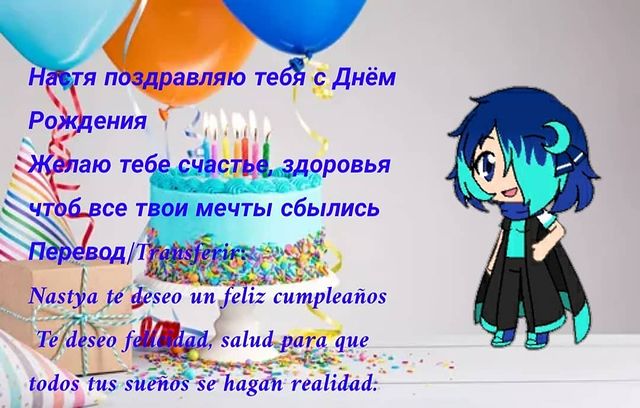 kseny_star_moon в LOOKY. . null