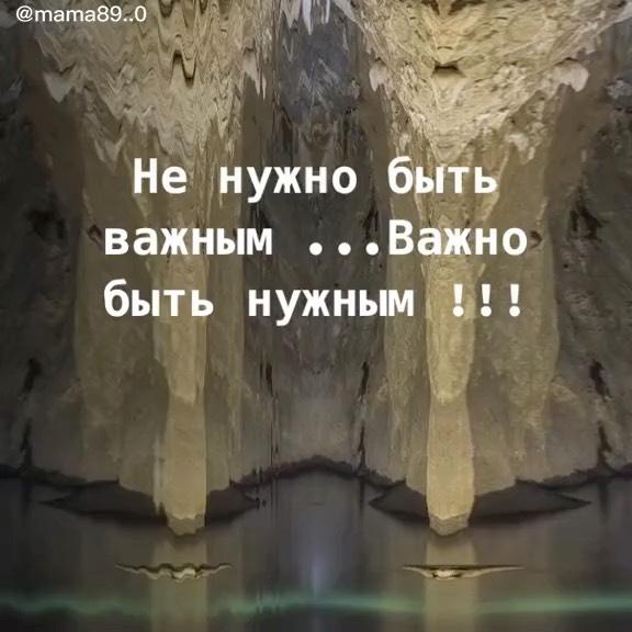 miladora_mari в LOOKY. . null