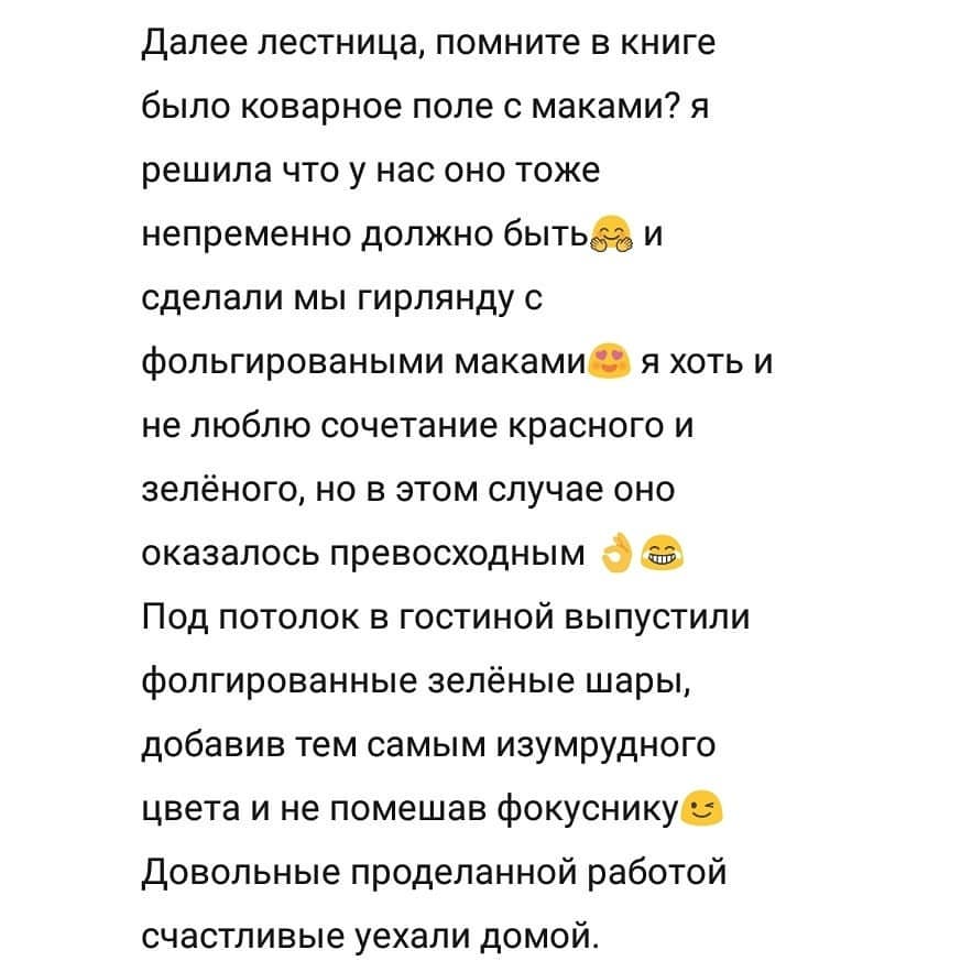chudoketrin в LOOKY — фото 4