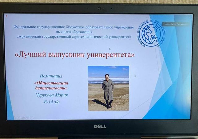 mariiachurukova в LOOKY. . Сегодня отметили вып...