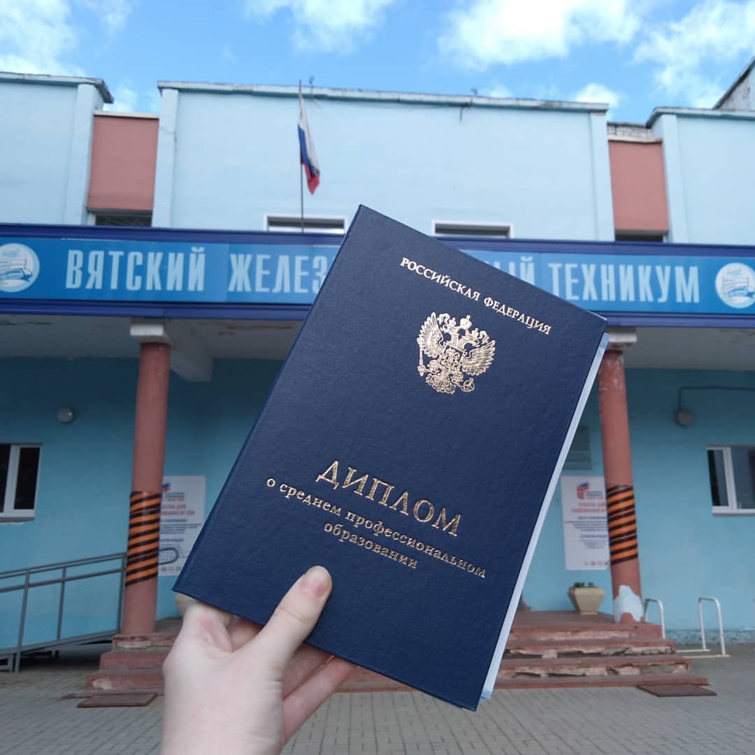 Вот и все👋❤️