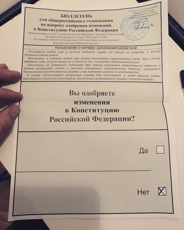 sanek_vysochin в LOOKY. #выборы,#продажныевыборы,#противизменений,#КонституцияРФ,#выборынерешают,#противизмененияконституции,#выборамнет,#фальсификация,#росияпротив,#нетбеззаконию,#нетвыборам,#россия,#народ,#ростовскаяобласть,#рнд. Уже даже не обидно, ...