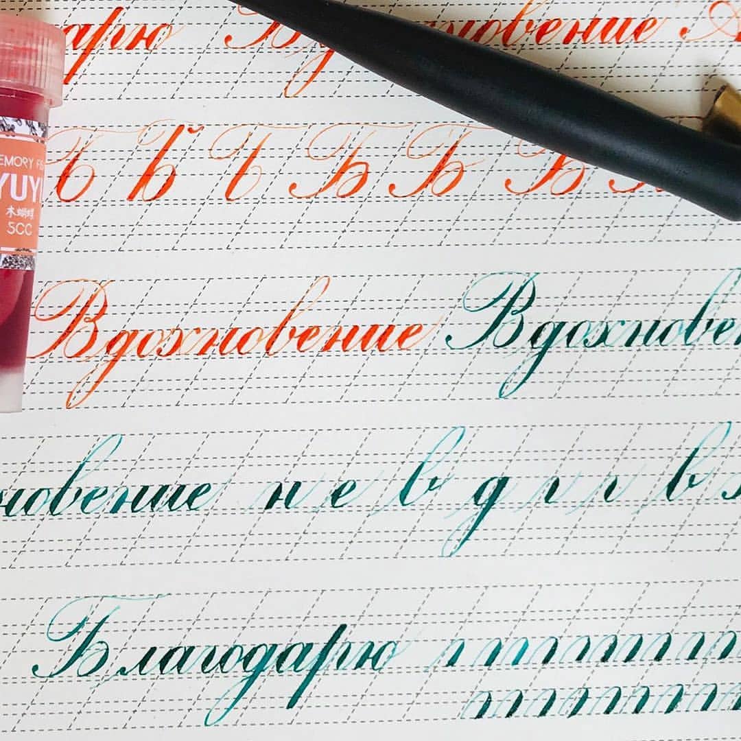 horoshiepropisi в LOOKY — фото 2
