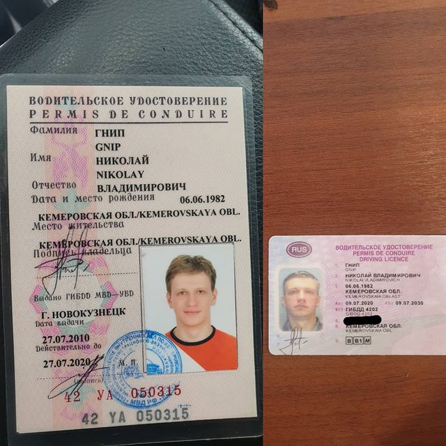 chegnip в LOOKY. #20летзарулем. Ну вот. Тёплые, ламп...