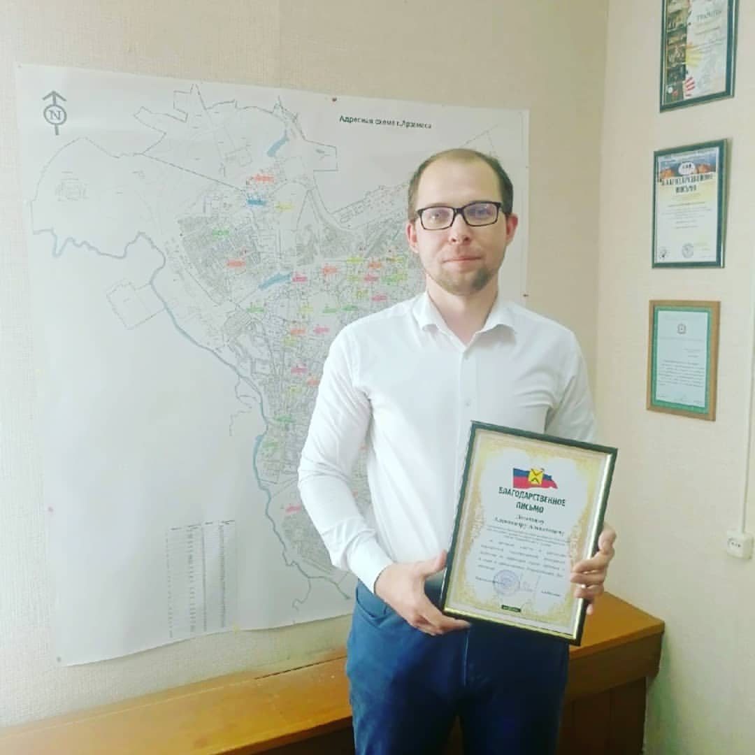 aleksandr.domaxin в LOOKY — ✅Пандемия вносит свои коррективы. В этом году День молодёжи 