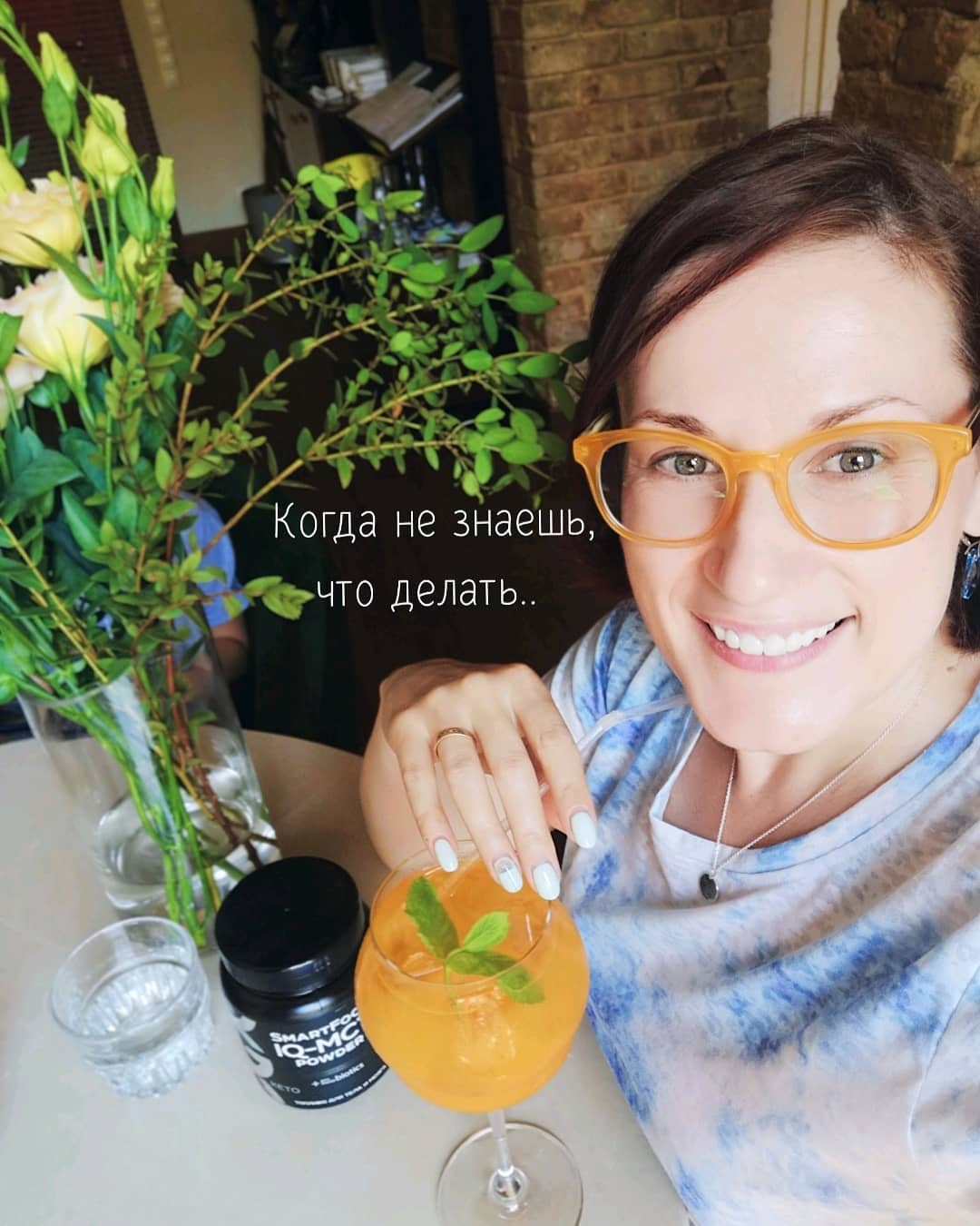ufa_dietolog в LOOKY — ❤️Когда не знаешь, что делать... В любой ситуации:
⠀
1️⃣ Про