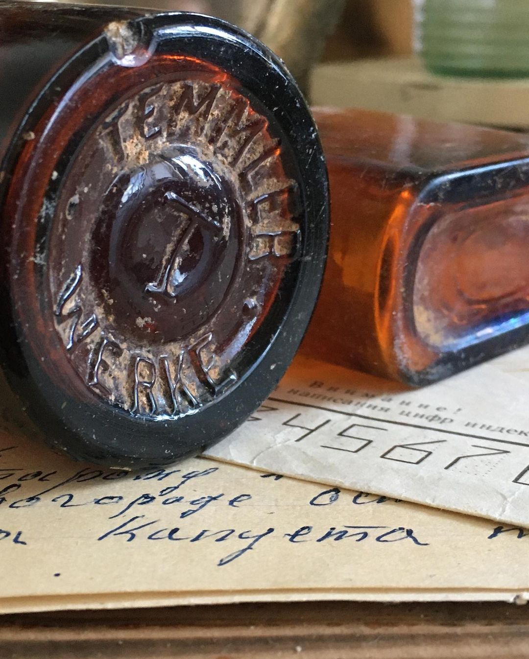 ketrin_teddy в LOOKY — фото 3