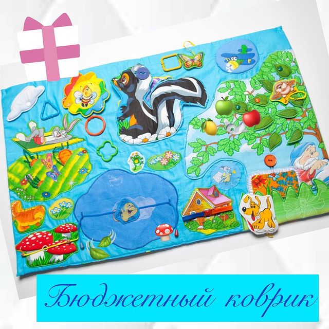 moyrazumok в LOOKY. #подароксвоимируками,#подарок,#подарокнаденьрождения,#подарокноворожденному,#подарокмалышу,#подарокребёнку,#подарокмаменаденьрождения,#родилсясын,#родился,#родилсяврубашке,#родила,#родиласьдочь,#мыродители,#мыродились,#мыродители_приколы,#родителиидети,#родителиидети👪,#молодыеродители,#молодыемамы,#молодыемамочки. 🤷🏻‍♀️Что подарить ...