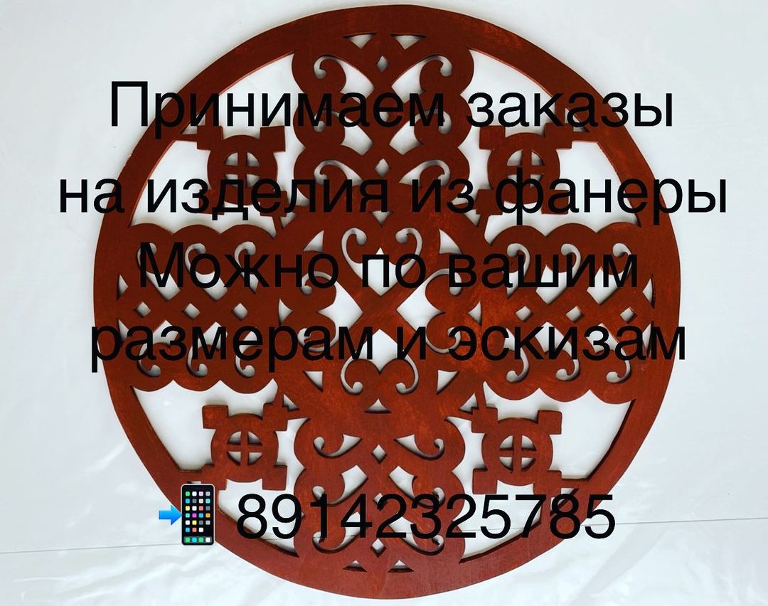 lyub0fff8155 в LOOKY — Посмотрите, что в другом моем аккаунте: @ohuorvxv