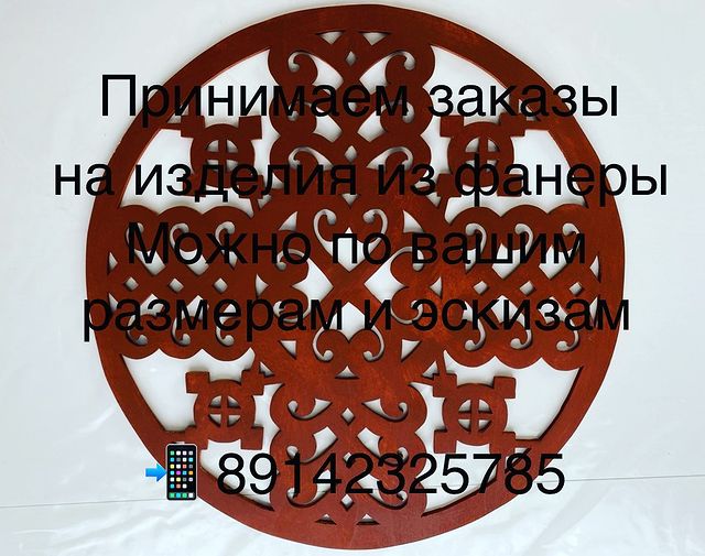 lyub0fff8155 в LOOKY. . Посмотрите, что в др...