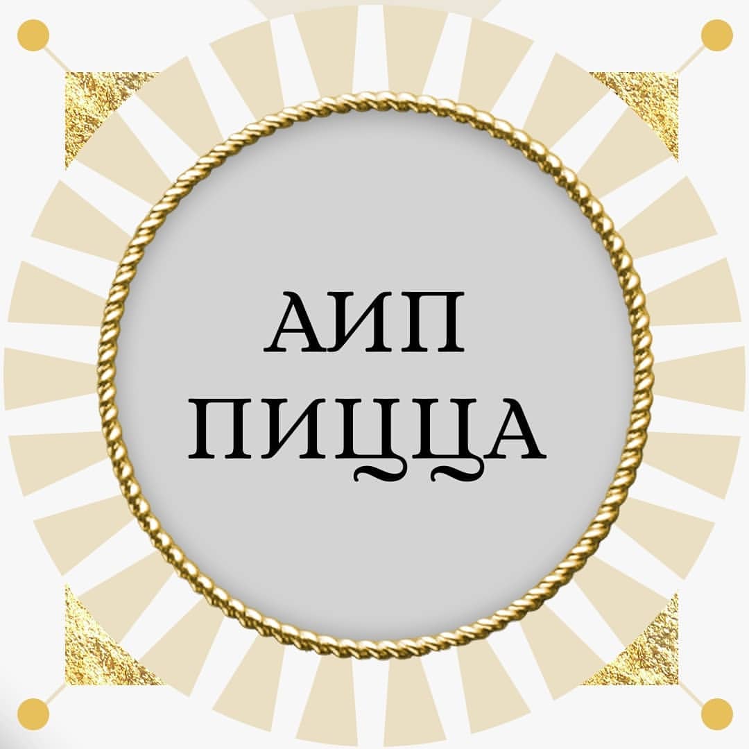 aaliyah_in_love в LOOKY — фото 1
