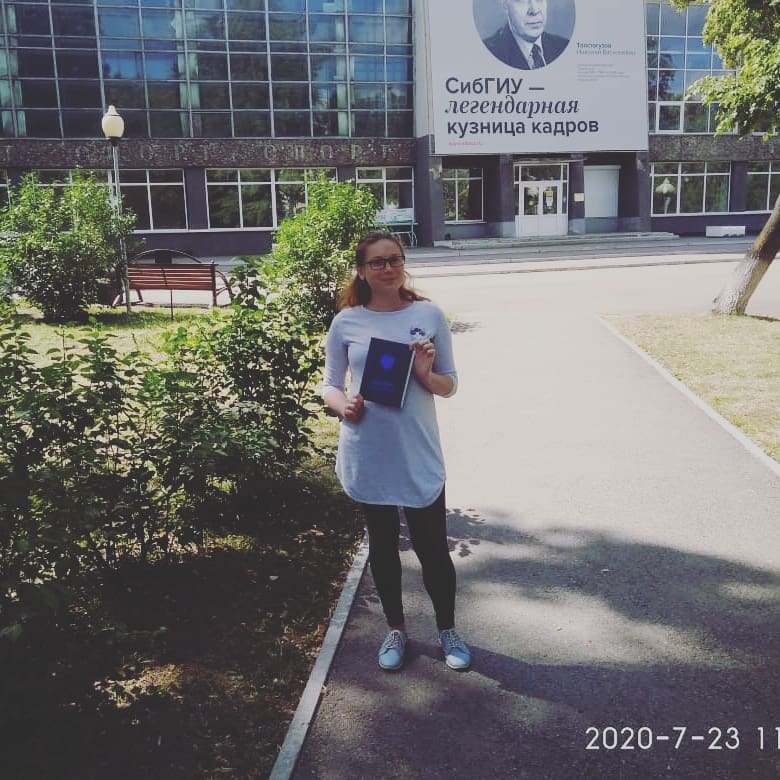 Ура-ура😜🎉🎉🎉#дипломированныйспециалист😃#счастьюнетграниц🤩🤩