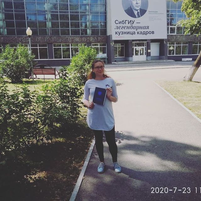 ida_latu в LOOKY. . Ура-ура😜🎉🎉🎉#дипл...