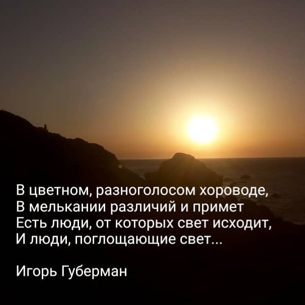 vlad59sem в LOOKY — публикация