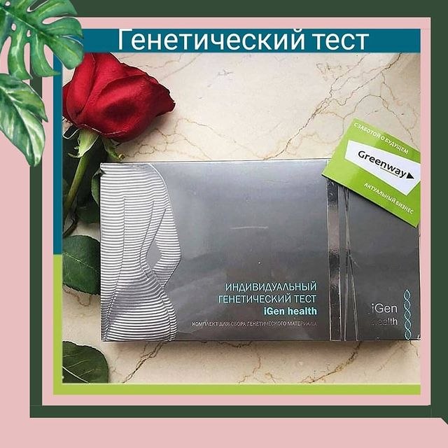 natalia_vezhliva в LOOKY. . 💚Многие люди соверш...