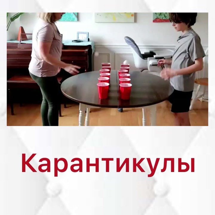 moyrazumok в LOOKY. #игрыдома,#играемдома,#игрушкидлядетей,#мамаиграет,#карантиновидение2020,#чемзанятьребенка,#чемзанятьсянакарантине,#мыдома,#сидимдома🏠,#мамаималыш,#развивающиеигрыдлядетей,#развитиеличности,#развивающиекарточки,#развивающиековрики. 💁🏻‍♀️Как занять ре...