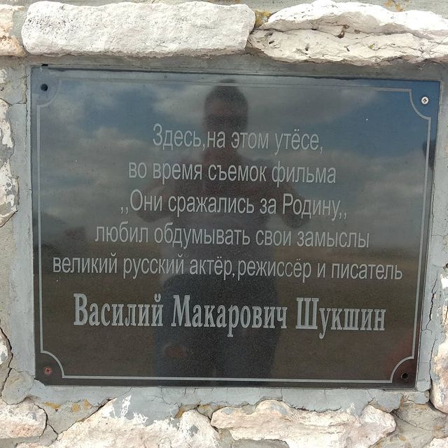 lenalenochka82 в LOOKY. #память,#красота,#тамгденетсети. Они сражались за Род...