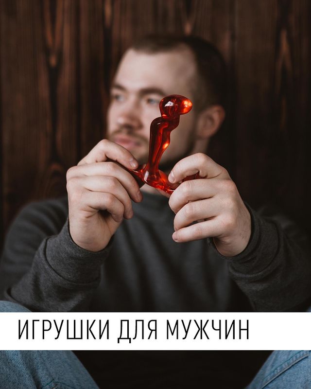sexoleg в LOOKY. #мужскиеигрушки,#сексигрушки,#игрушкидлямужчин,#мужские. ИГРУШКИ ДЛЯ МУЖЧИН
Р...