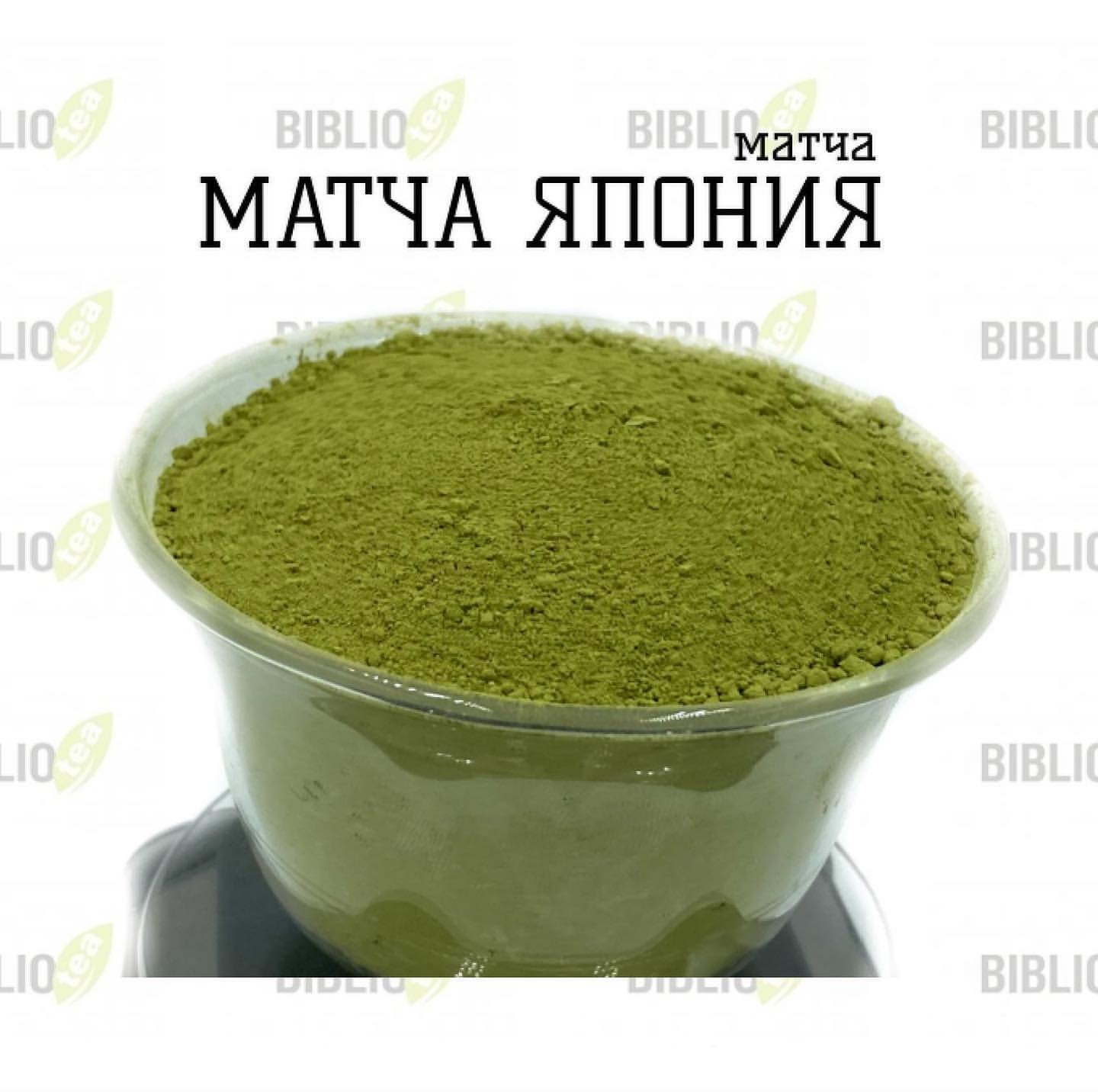 biblio_tea_official в LOOKY. #матчаbibliotea. #матчаbibliotea 
Мат...