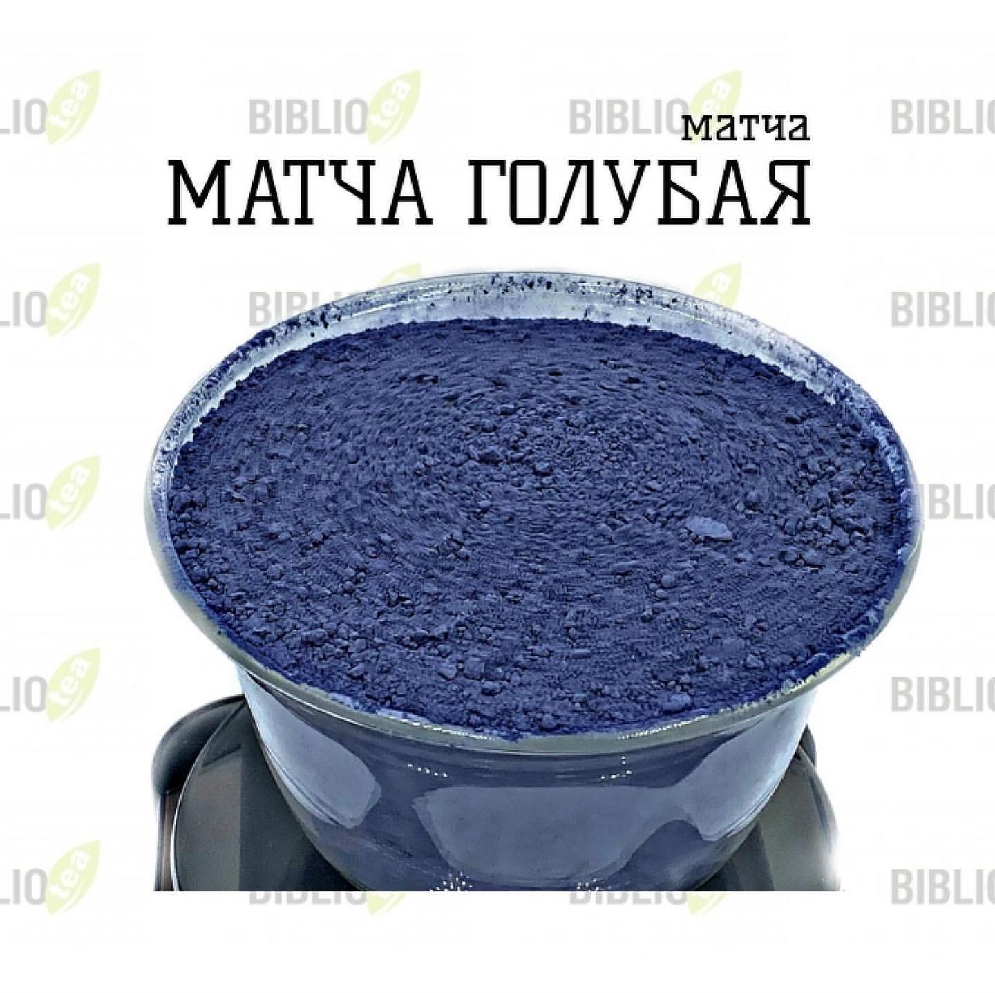 biblio_tea_official в LOOKY. #матчаbibliotea. #матчаbibliotea 
Мат...