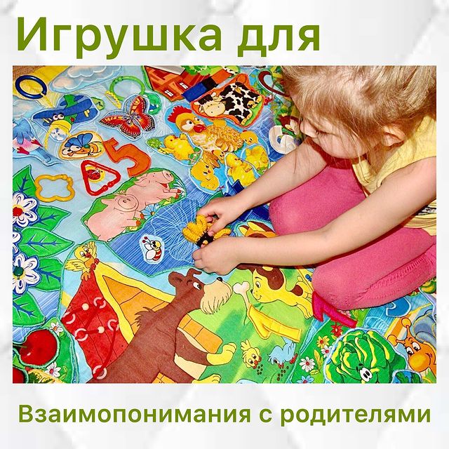 moyrazumok в LOOKY. . ⚠️12 ОСНОВНЫХ ПРАВИЛ...